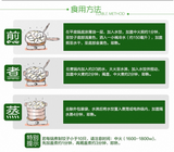 ❄️【三全】素水饺 韭菜鸡蛋