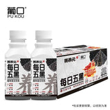 【菁养元】每日五黑 植物蛋白饮料 388ml*15