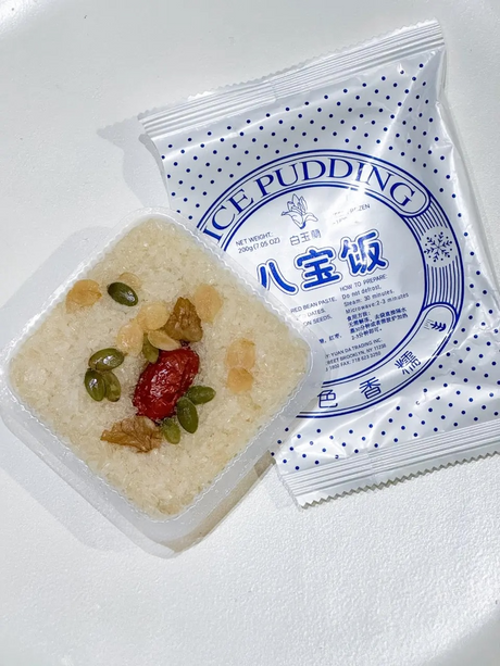 ❄️【白玉兰】香糯八宝饭（蓝） 200克*5