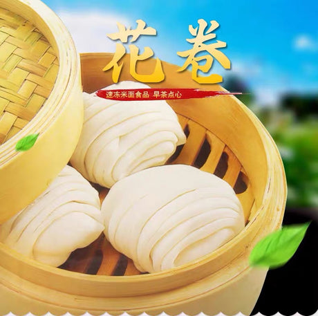 ❄️【利口福】广州酒家 小花卷