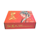 【红美人】果冻橙 1盒2公斤