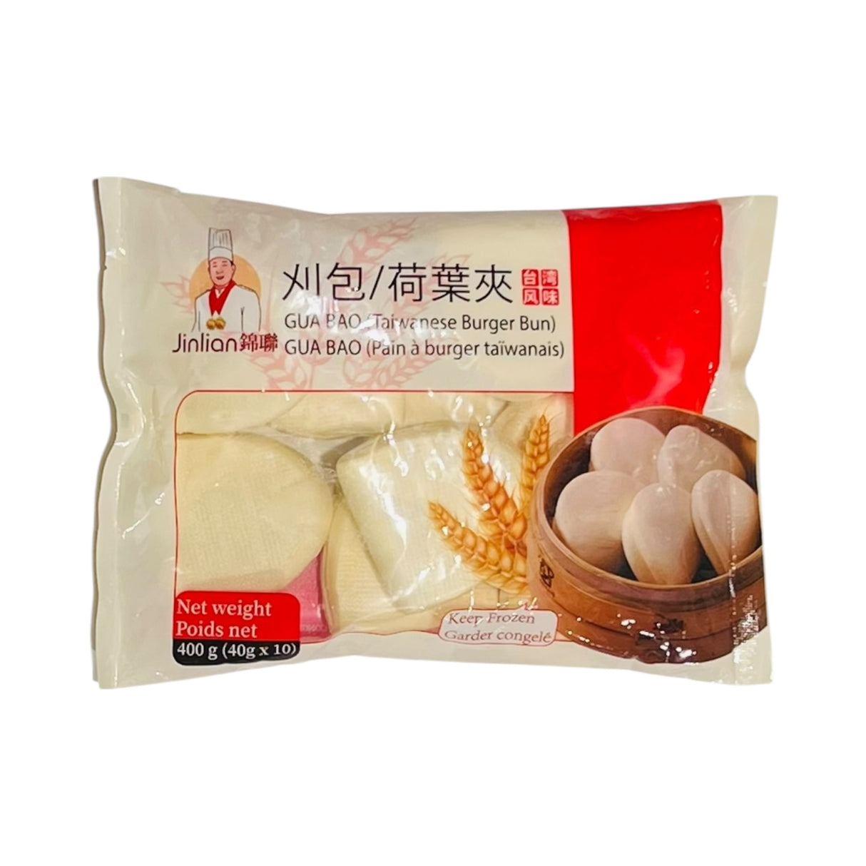 ❄️【锦添】刈包/荷叶夹