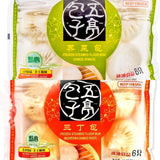❄️【五亭】荠菜包/三丁包