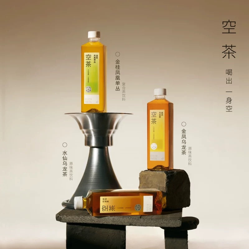 【喜茶】空茶 金桂凤凰单丛 500ml*15