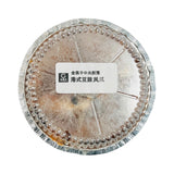 ❄️【Golden Chopsticks】Hong Kong Style Chicken Feet with Black Bean Sauce