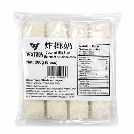 ❄️【WATSON】炸椰奶