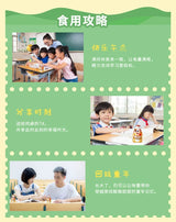 【娃哈哈】桑歪歪 营养酸奶饮品 原味 200克*24