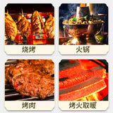 【新丰】高温竹炭 1箱7公斤