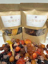 【滇品良物】一包梅好