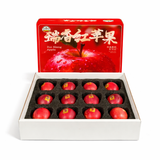 【中国】瑞香红苹果礼盒 2.5公斤