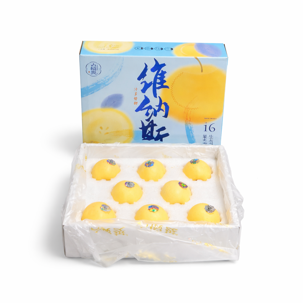 【中国胶东】维纳斯苹果大礼盒 1.65公斤