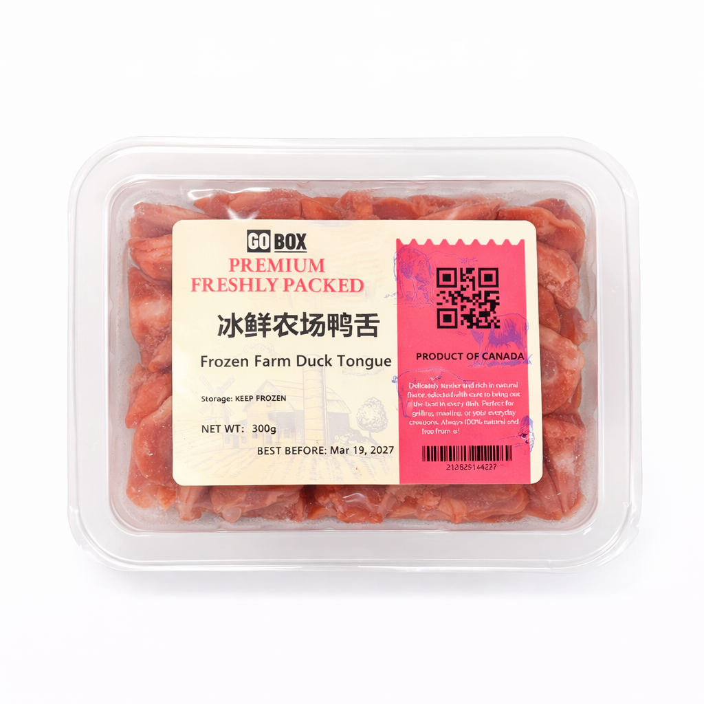 ❄️【GO BOX】冰鲜农场鸭舌