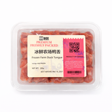 ❄️【GO BOX】冰鲜农场鸭舌