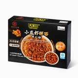 ❄️【大汉口】小龙虾肉拌面