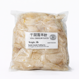 ❄️【TRULY  FRESH】千层雪毛肚