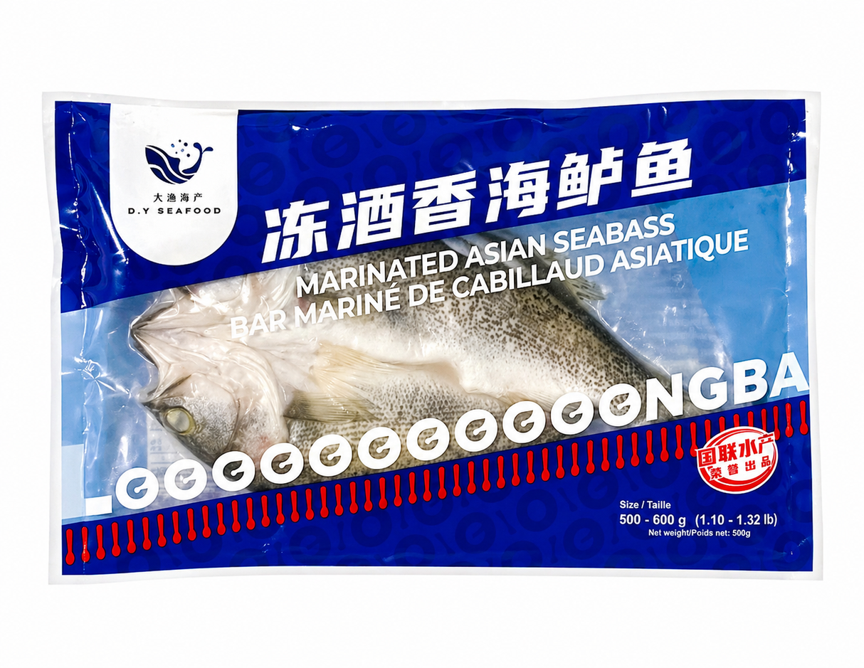 ❄️【大渔海产】酒香海鲈鱼