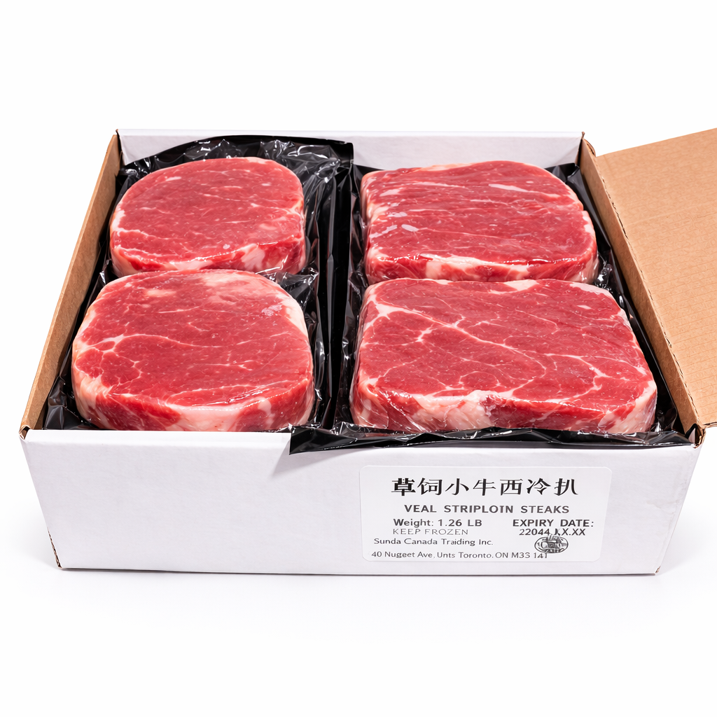 ❄️【加拿大】草饲小牛西冷扒 3.6磅
