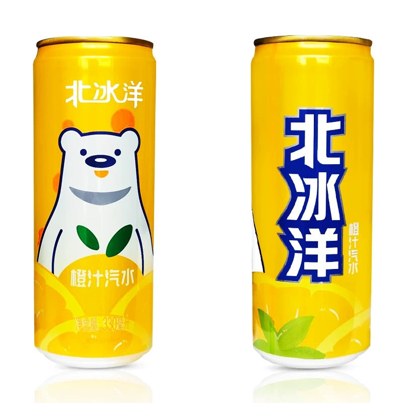 【北冰洋】橙汁汽水