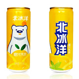 【北冰洋】橙汁汽水