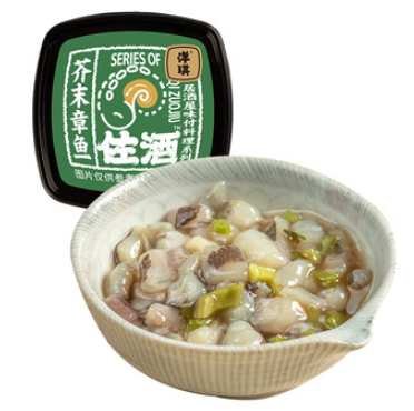 ❄️🉐买4送2【洋琦】佐酒系列 70克*6