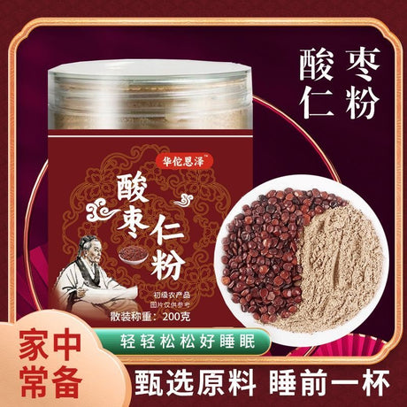 【华佗恩泽】酸枣仁粉