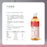 【喜茶】荔枝 山韵单丛 果汁茶饮料 450ml*15