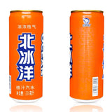 【北冰洋】桔汁汽水