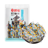 【思宏】黑芝麻核桃软糕