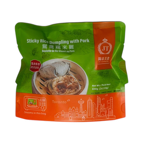 ❄️【锦添】鸳鸯糯米鸡