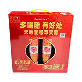 【天地一号】苹果醋饮料礼盒 650ml*4