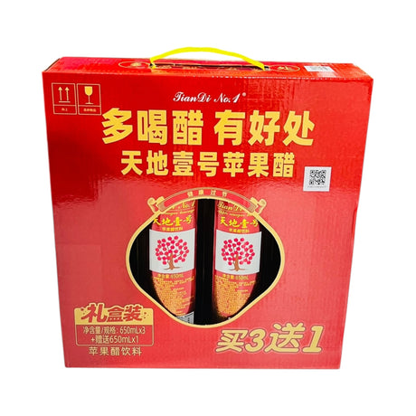 【天地一号】苹果醋饮料礼盒 650ml*4