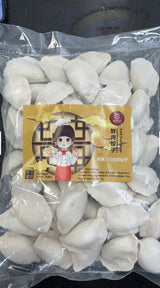 ❄️【金筷子】手工水饺