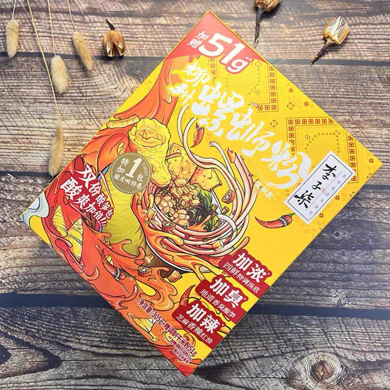 临期特价🉐【李子柒】柳州螺蛳粉（盒装）