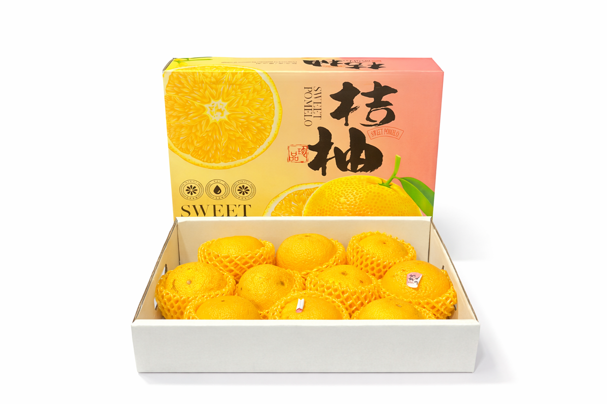【中国】超甜桔柚礼盒 1盒2.5公斤