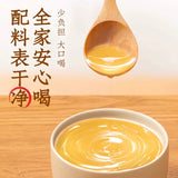 【元气森林】自在水 陈皮山楂水 500ml*15