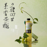 【好望水】无糖茶 葡萄青茶 500ml*15