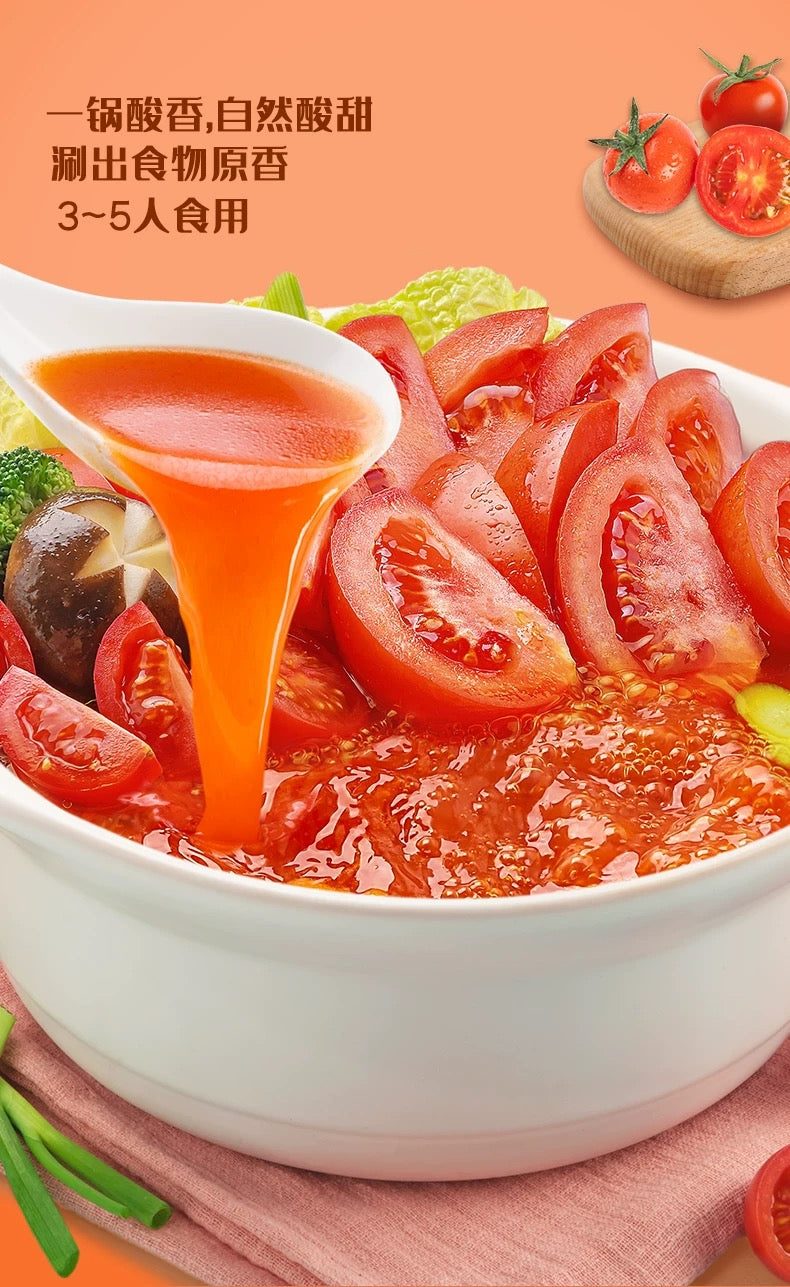 【好人家】鲜番茄汤料