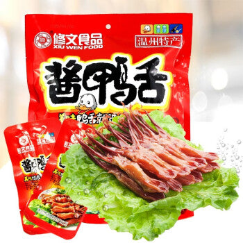 【修文】酱鸭舌 480克