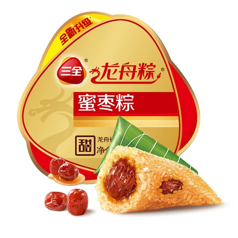 ❄️【三全】龙舟粽