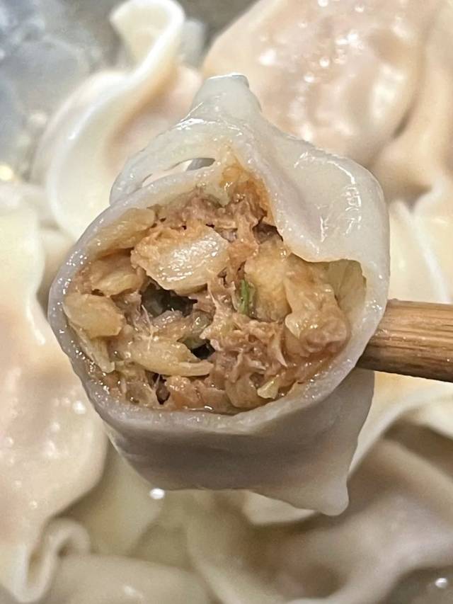 ❄️ 【天上掉馅饼】水饺 2.5磅*2