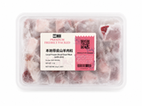 ❄️【GO BOX】本地带皮山羊肉粒 3磅