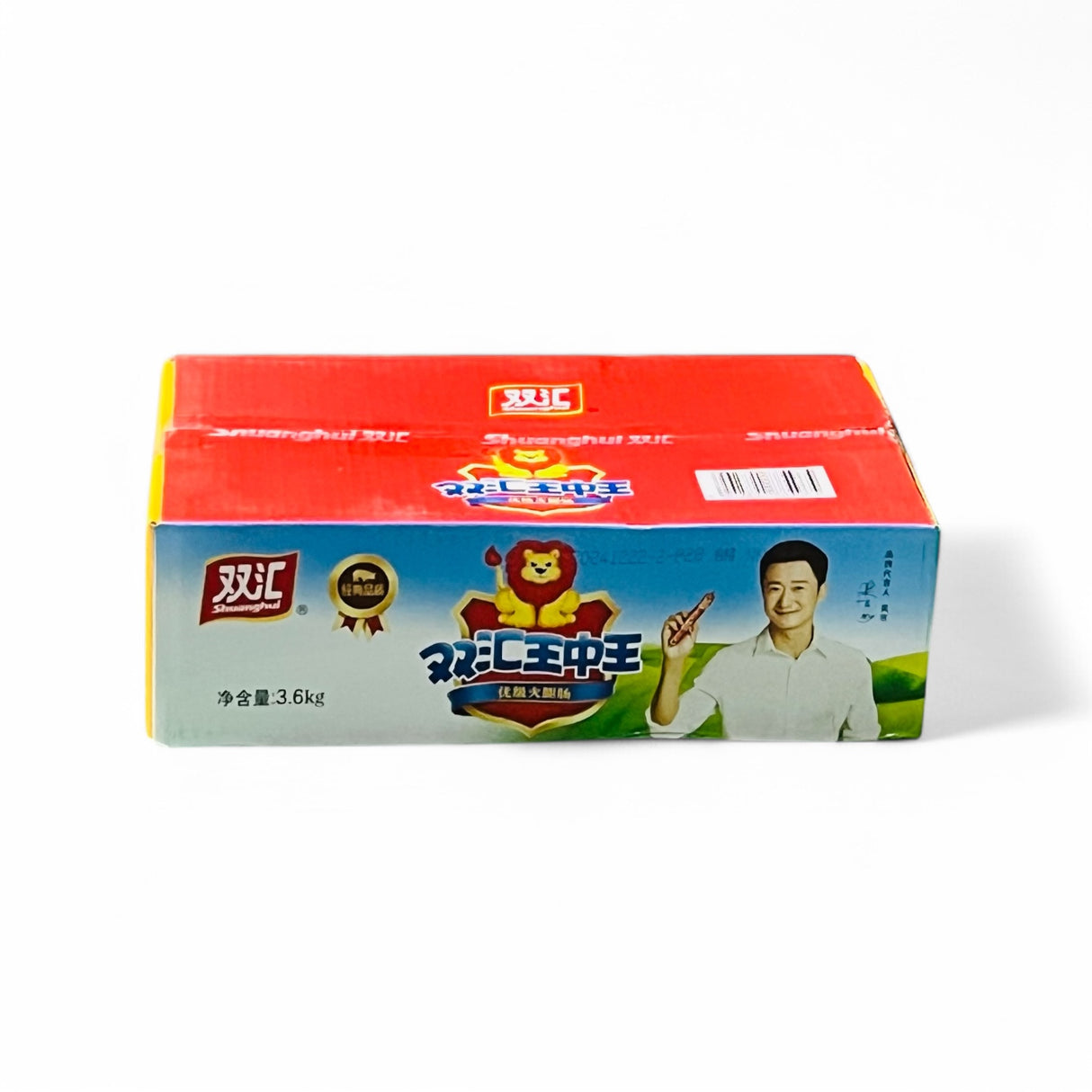 【双汇】王中王粗火腿肠