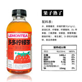【果子熟了】多多柠檬茶 莓果风味 500ml*15