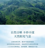 【八马茶业】福鼎白茶礼盒 160克