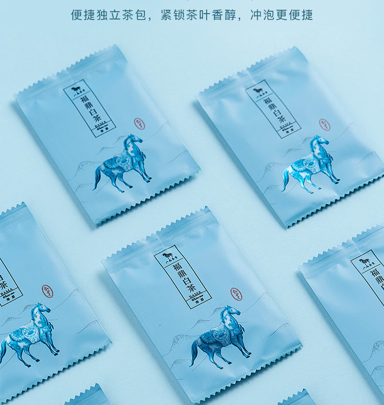 【八马茶业】福鼎白茶礼盒 160克