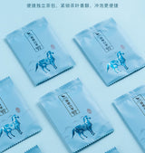 【八马茶业】福鼎白茶礼盒 160克
