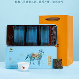 【八马茶业】福鼎白茶礼盒 160克