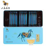 【八马茶业】福鼎白茶礼盒 160克