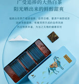 【八马茶业】福鼎白茶礼盒 160克