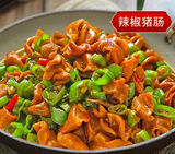 ❄️【加拿大】免洗猪肥肠 3磅